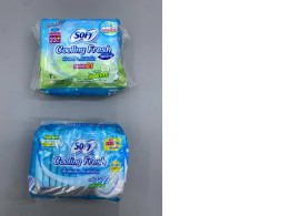 set of 2 sanitary pad
