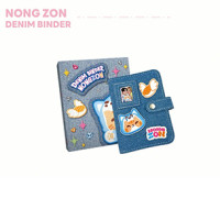 Nong Zon : Denim Binder
