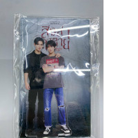  Singha Salatai Merchandise Standee Acrylic