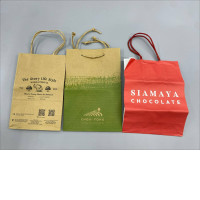 set of 3 paper bag