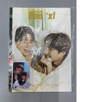 Magazine Beat'xl china