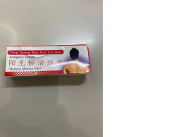 ointment for muscle pain