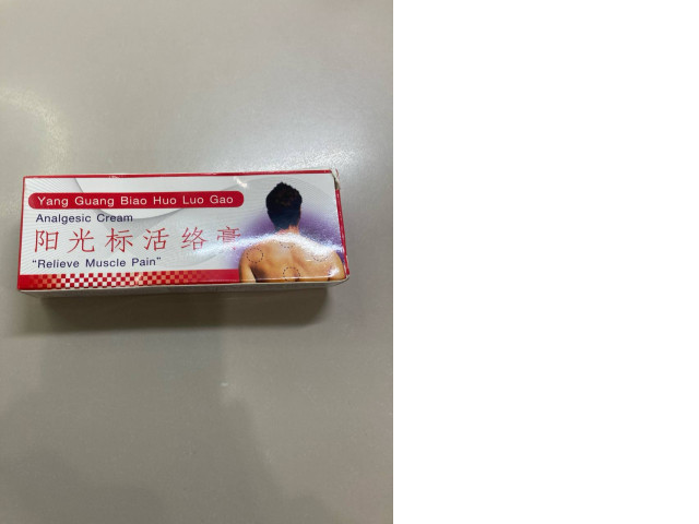 ointment for muscle pain ointment for muscle pain