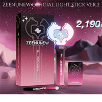 ZeeNunew : Official Light Stick V.2