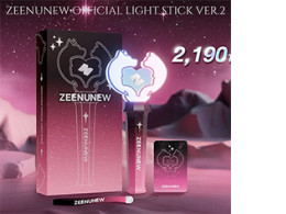 ZeeNunew : Official Light Stick V.2