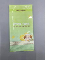 AYOR TOYS random postcard