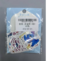 Set of 20 Stitch stickers
