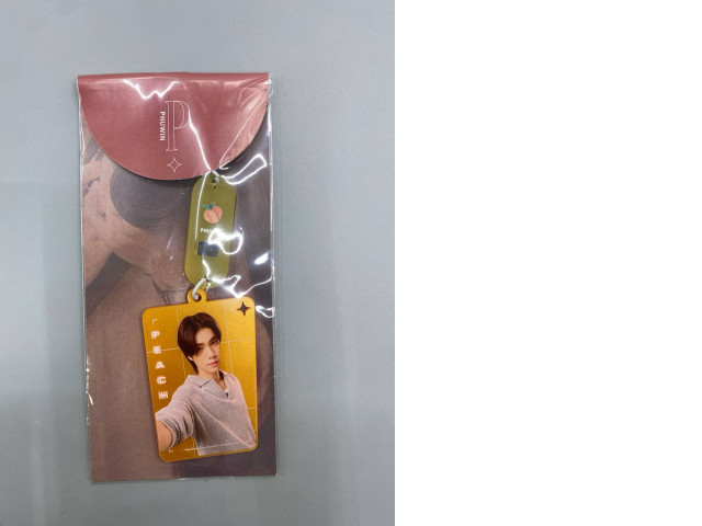 Me and Thee" Peach Pearlescent Acrylic Keychain featuring the actor Phuwin. Me and Thee" Peach Pearlescent Acrylic Keychain featuring the actor Phuwin.