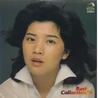 Set of 2 A compilation album of Junko Sakurada's greatest hits, released in 1976 in Japan. Set of 2 A compilation album of Junko Sakurada's greatest hits, released in 1976 in Japan.