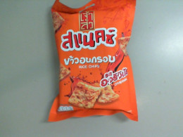 Rice Chips