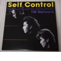 rare promotional sample vinyl record of the album "Self Control" by the Japanese band TM Network. rare promotional sample vinyl record of the album "Self Control" by the Japanese band TM Network.