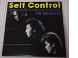 rare promotional sample vinyl record of the album "Self Control" by the Japanese band TM Network. 