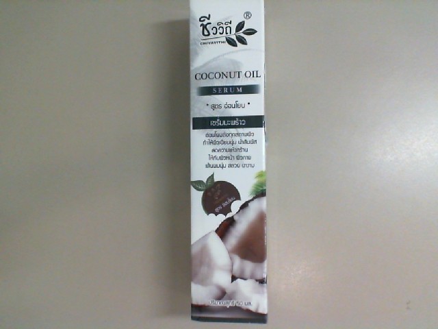 Chivavithi coconut oil serum Chivavithi coconut oil serum