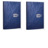 Set of 2 GMMTV Dark Blue Notebook