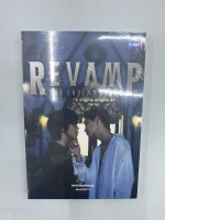 Heartwarming novel Heartwarming novel