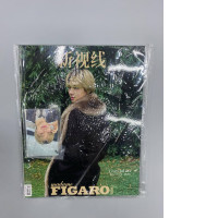 Madame Figaro Hommes magazine