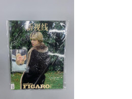 Madame Figaro Hommes magazine Madame Figaro Hommes magazine