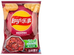 Lay's Potato Chips, Numb and Spicy Hot Pot Flavor Delivered Lay's Potato Chips, Numb and Spicy Hot Pot Flavor Delivered