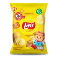 LAYS Classic Potato Chips Original Flavor LAYS Classic Potato Chips Original Flavor
