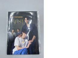 The novel "Khemrija Must Survive"