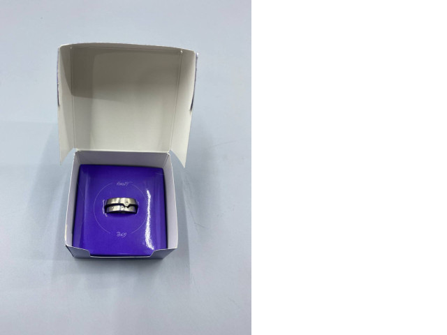 Ring of prophecy Ring of prophecy