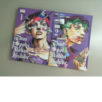 A 2-volume set of Hirohiko comic books