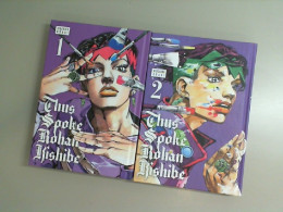 A 2-volume set of Hirohiko comic books