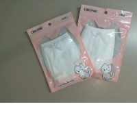 Set of 2 underwear for children Set of 2 underwear for children