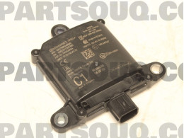 Set of 4 Mitsubishi  CONT UNIT,BLIND SPOT Part number: 8638A289 