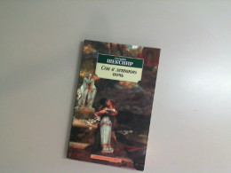 William Shakespeare A Midsummer Night's Dream