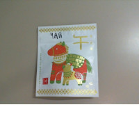 Green tea with matcha year of horse