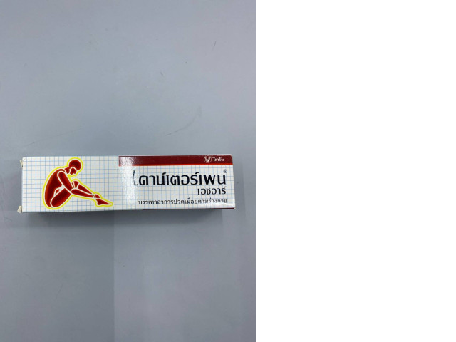 Counterpain HR muscle pain relief cream (hot formula) Counterpain HR muscle pain relief cream (hot formula)