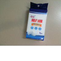 Sponge for washing dishes