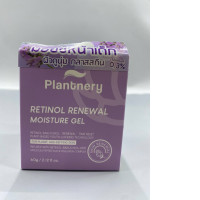 Plantnery Retinol Renewal Moisture Gel is a skincare product designed to promote plump, age-defying skin using a 0.3% bio-retinol formula. 