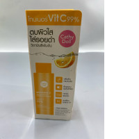 Cathy Doll Whitamin C Brightening Toner & Essence. 