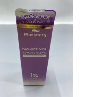 Plantnery Bio-Retinol Advanced Renewal Concentrated Serum aims to boost skin radiance and reduce wrinkles using a phytofuse bakuchiol formula. 