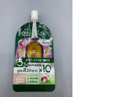 Plantnery Red Onion x Tea Tree Anti-Acne Serum, a 5% intensive dose serum designed for rapid acne treatment and scar reduction. 