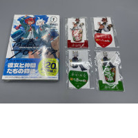 Frontiers in Glory days set, of manga book and 4 acrylic stands