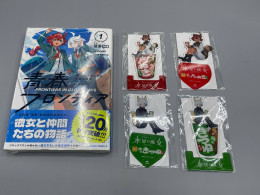 Frontiers in Glory days set, of manga book and 4 acrylic stands