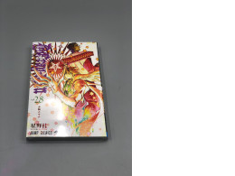 Japanese comic book Japanese comic book