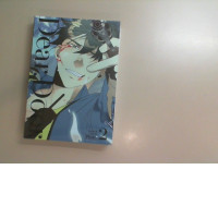 Dear door Story and art. Comics book