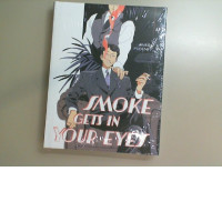 Book Smoke gets in your eyes. Anais Flogny