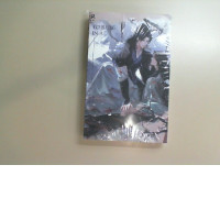 Book To Rule in a Turbulent world vol 3. Gu Xue Rou