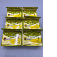 Set of 6  Bio-Way Banana Heel Cream, a Thai herbal cream designed to treat dry, cracked skin on the feet and heels. 