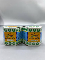 Set of 2 White Tiger Balm is a herbal ointment for relieving pain. Set of 2 White Tiger Balm is a herbal ointment for relieving pain.