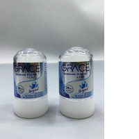Set of 2  Grace brand Alum Stone natural deodorant mineral stick, often formulated with Vitamin C&E. 