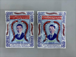 Set of 2 Takabb cough lozenges are Thai herbal lozenges used to relieve cough and sore throat.