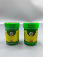 Set of 2 Bodhi Tree Brand Herbal Inhaler