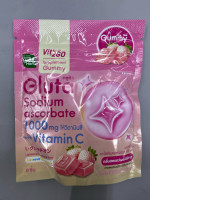 HandyHerb Vit'2Go Gummy contains glutathione and sodium ascorbate.