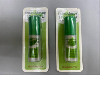 Set of 2 Cher-Aim Herbal Inhale Set of 2 Cher-Aim Herbal Inhale